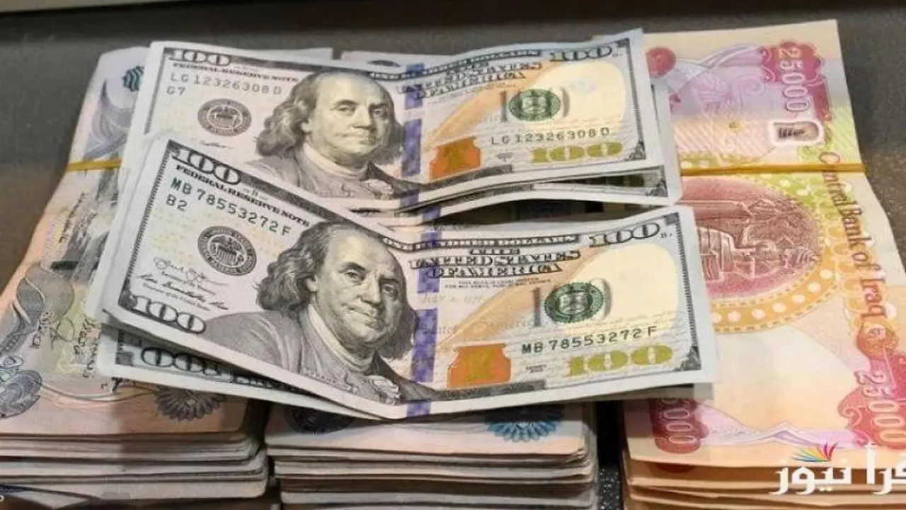 الدولار يحقق أعلى مستوى له في شهرين متتاليين
